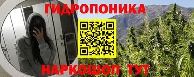 метадон Волжск