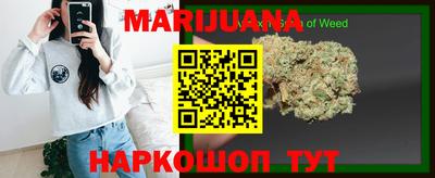 кокаин VHQ Берёзовский