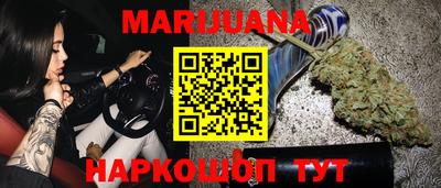 кокаин VHQ Берёзовский