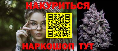 кокаин VHQ Берёзовский