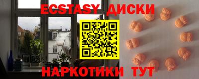 Альфа ПВП Беслан