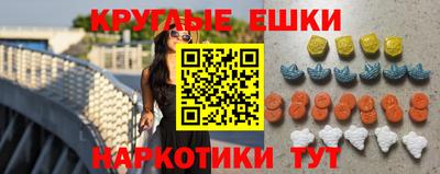 Альфа ПВП Беслан
