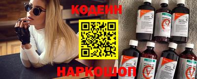 Альфа ПВП Беслан