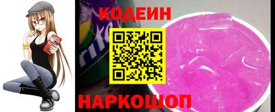 a pvp Бийск