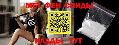 не бодяженный Волжский