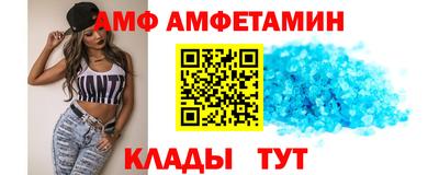 метадон Волжск