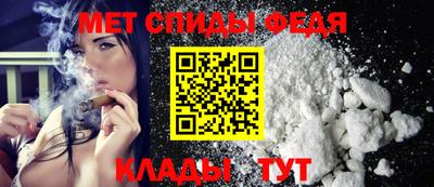 Альфа ПВП Беслан