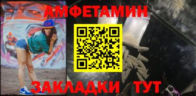 кокаин VHQ Берёзовский
