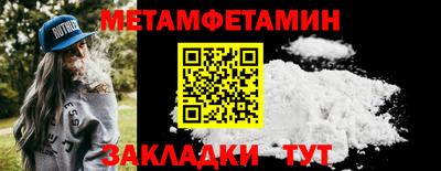 a pvp Бийск