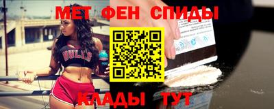 соль курить ск Будённовск