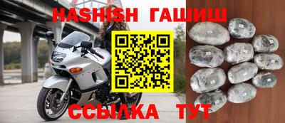 кокаин VHQ Берёзовский