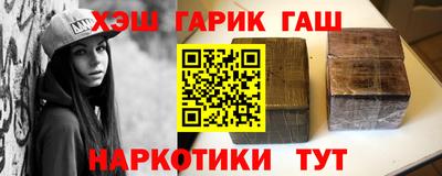 кокаин VHQ Берёзовский