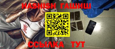 a pvp Бийск