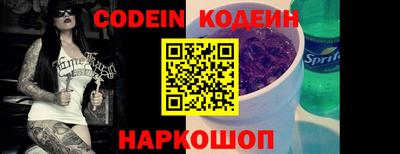 кокаин VHQ Берёзовский