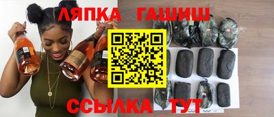 Альфа ПВП Беслан