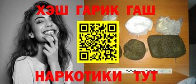 метадон Волжск