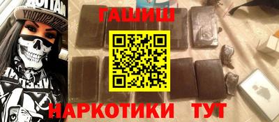 a pvp Бийск
