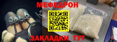 Альфа ПВП Беслан