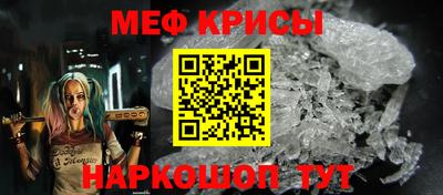 a pvp Бийск