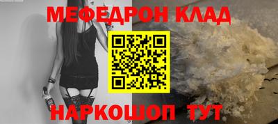 a pvp Бийск