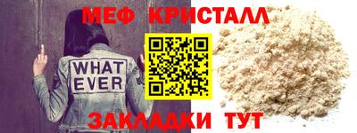 не бодяженный Волжский