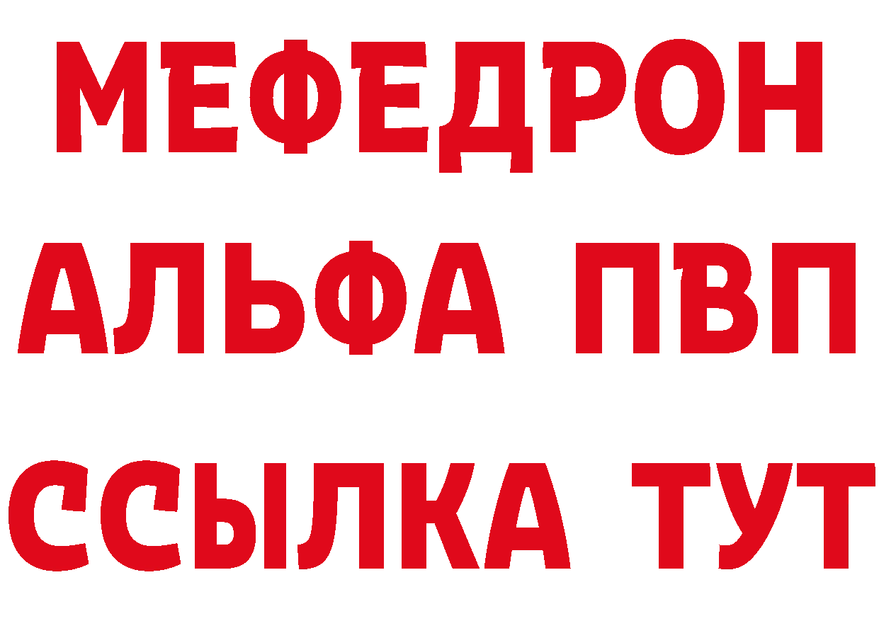 БУТИРАТ оксана ТОР маркетплейс MEGA Великие Луки